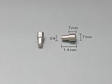 鉄製差し込みダボ棚受５ｍｍ