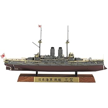 ハセガワ 1/700 日本海軍 戦艦 三笠 フルハルスペシャル プラモデル CH120