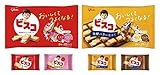 【Amazon.co.jp限定】江崎グリコ (セット商品)ビスコ大袋 2種 アソートセット オリジナルリストバンド付 6個