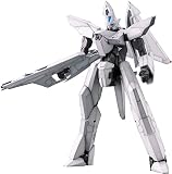 M.S.G ヴァリアブルフレームシステム01 ガルダギア 【ベルーガ】 全高約190mm ノンスケール プラモデル 成型色 GT017