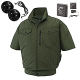 空調服 2017年新商品 空調風神服 保冷材ポケット付半袖ブルゾン（空調服社バッテリー＋ファン）≪099‐KU95153≫ (XL, 47-ディープグリーン)