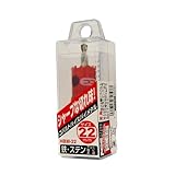 ニコテック コバルトハイスホールソー HBM-22