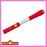 【WOLF Garten ウルフガルテン 園芸】スモールハンドル【ZM 04】※ツール別途※