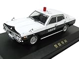 キッドボックス 1/43 ニッサン セドリック 330 大阪府警パトカー 完成品