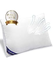 枕 安眠枕 快眠 洗える 健康枕 人気 肩こり 頭痛改善 良い通気性 防湿通気抗菌 横向き対応 低刺激性 高級ホテル仕様 65*38*15cm 家族のプレゼント(ホワイト)