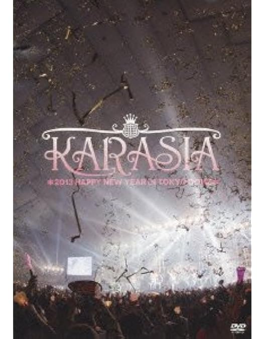 Amazon.co.jp: KARA 2012 The 1st Concert KARASIA IN OLYMPIC Amazon.co.jp: KARA 2012 The 1st Concert KARASIA IN OLYMPIC