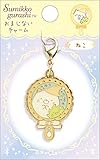 サンエックス すみっコぐらし おまじないチャーム ねこ＆ざっそう AB11004
