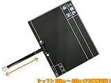 土牛産業 伸縮式黒板 K・D-3 02479