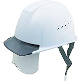 谷沢製作所:タニザワ エアライト搭載シールド面付ヘルメット 1610VJ-SH-W3V2-J 型式:1610VJ-SH-W3V2-J