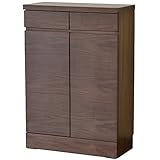 ライフスタイリングショップ キャビネット 窓下収納 幅61cm 木製 薄型 引出付 ダークブラウン DL-611BR