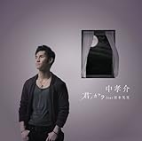 �ĖڗF�l�� �Q ���̓�