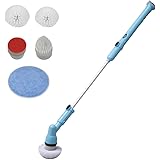 マリン商事 充電式バスポリッシャーBath Polisher EL-00208 コードレス 充電式 電動 浴槽磨き バスブラシ 浴室 快適 壁 トイレ 洗面台 クリーナー スティック ハンディ 4種ブラシ モップ付き 掃除グッズ 便利 大掃除