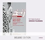 "Yuri" Original Soundtrack 〈Deluxe Edition〉