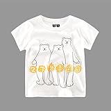 PANCY 子供服 春夏 半袖 Ｔシャツ 男の子 女の子 コットン製 プリントＴシャツ かわいい くま柄(ホワイト,140cm)
