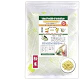 森のこかげ 国産 ゴーヤ 粉末 (60g) 熊本･沖縄県産 野菜 (残留農薬検査済) パウダー 売筋粉 国粉末