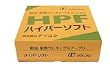 テイコク 耐油・耐熱フレキシブルコード ハイパーソフト(HPF)#300 HP300 2芯 1.25SQ 100m