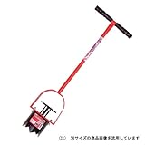 ボンサイ マルチ スーパーカッター 土取機 60mm