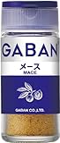 ハウス GABAN(ギャバン) メース<パウダー> 19g×5個