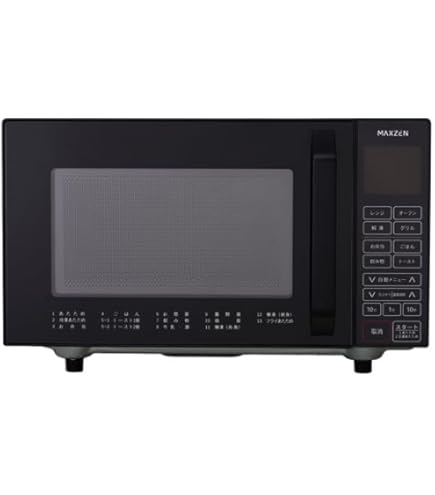 Amazon | [山善] オーブンレンジ 16L (重量センサー・温度センサー搭載