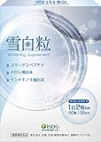 ISDG医食同源　雪白粒（タブレットタイプ） コラーゲン ハトムギ 60粒 30日分