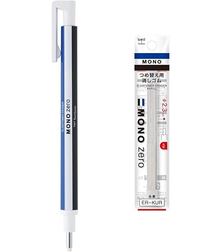 Amazon | トンボ鉛筆 MONO ホルダー消しゴム モノゼロ角型 EH-KUS