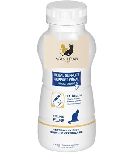 Amazon.co.jp: ロイヤルカナン キャットフード 腎臓サポート