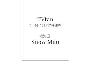 商品サンプル画像