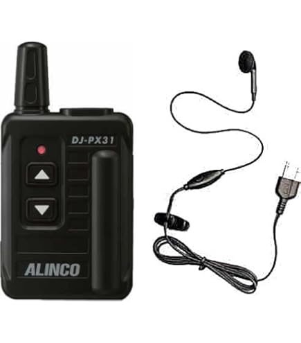 Amazon | アルインコ DJ-PX31S (シルバー)2台＋EDC-186Aツイン充電器