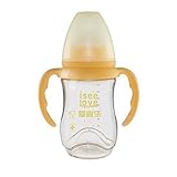 I See Love Premium Baby Feeding Bottle Colorful Anti-Broken BPA-Free 8 Ounce (yellow) by I See Love