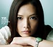 GREEN GARDEN POP【初回生産限定盤】