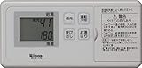リンナイ　給湯コードレスリモコン【BCW-170】[25-6034]　BCW-170