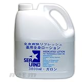 インターコスメ(旧ギンビ) シーランド 薬用全身ローション 3800ml