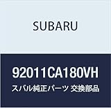SUBARU (スバル) 純正部品 サン バイザ アセンブリ ライト BRZ 2ドアクーペ 品番92011CA180VH