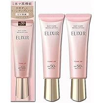 Amazon | 【35gx2個】ELIXIR エリクシール デーケア