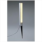 ユニソン エコルトポールライト EA 09004 12 両面 12V用　【エクステリア照明 ライト】 アルミシルバー