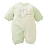 西松屋 [EFD] ブークレー裏起毛長袖コンビドレス（ゾウの親子） 【新生児50-60cm】　ミント