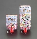 エスコ 耳栓/カラフル(ディスペンサー付/250組) EA800VH-24