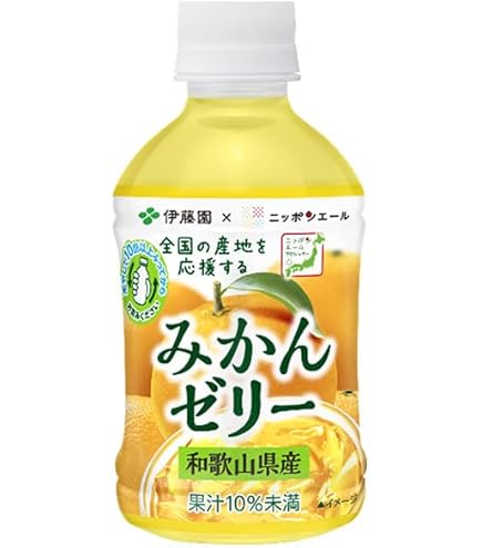 Amazon.co.jp: Itoen Orange Jelly, Made in Wakayama Prefecture, 9.9