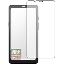 BOOX Palma ブラック 純正ケース付属　フィルム貼付済 ケース カバー BOOX Case Cover for Palma 電子書籍 電子書籍リーダー