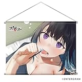 ゴーヘルゴー つきおとしてこ B2タペストリー 一ノ瀬