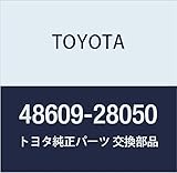 TOYOTA (トヨタ) 純正部品 フロントサスペンション サポートSUB-ASSY LH ノア/ヴォクシー ノア/ヴォクシー/ESQUIRE 品番48609-28050