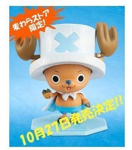 Amazon.co.jp: Portrait.Of.Pirates ワンピース NEO-EX チョッパーマン
