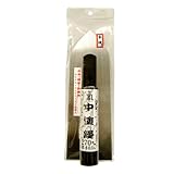 カネヨシ 背金 本焼中塗鏝270ミリ 厚手0.5 新