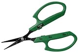 Shear Perfection 800412 Straight Senshi Series Bonsai Scissor [並行輸入品]