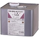 ABC商会 ケミクリートEPカラー 12kgセット #1208(ライトグリーン) DEP082SZT