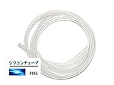 2124 PPLS シリコンチューブ 8×11 (mm) 2ｍ カット品