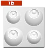 【NDB401】3Dボード　1枚