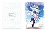 【おねがい☆ツインズ】Please! 20th anniversary ツインズ描き下ろしA4クリアファイルセット