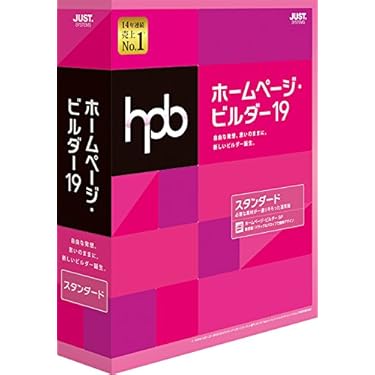 【値下げ】Bind4 ホームページ制作ソフト •プロフェッショナル版 教科書付き 値下げ】Bind4 ホームページ制作ソフト •プロフェッショナル版
