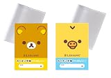 【カバー付き２種セット】お薬手帳 フェイス（リラックマ・キイロイトリ）